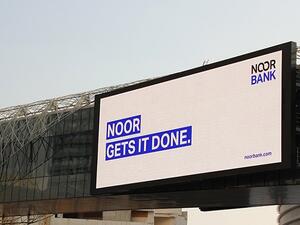 Noor Bank. (File photo)