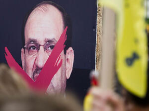 الموصل.. مقرات للحرس الثوري يديرها نوري المالكي
