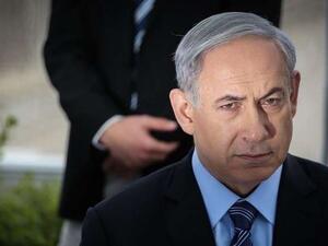 نتنياهو 