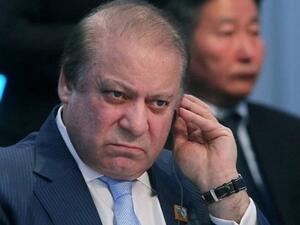نواز شريف
