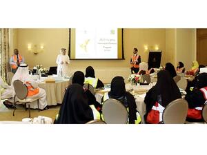 برنامج "رواد الابتكار" للعام 2017