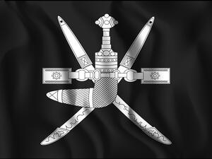 Using the logo or the royal emblem without licence from the Omani Ministry of Commerce and Industry is now a legal offence. (Shutterstock)