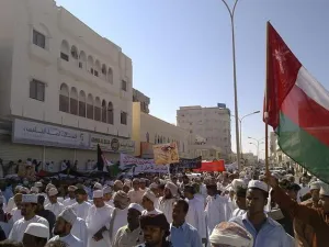 تظاهرة في سلطنة عمان