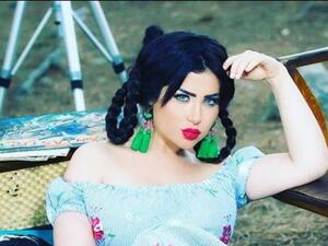 حليمة بولند