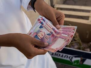 The loan brings to over $10 billion Oman’s external borrowing in 2017. (File photo)