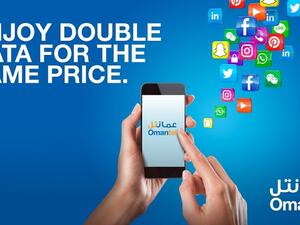The company posted a net profit of $103.9 million for the first half of 2017, compared to $173.5 million in the same period of 2016. (Twitter)