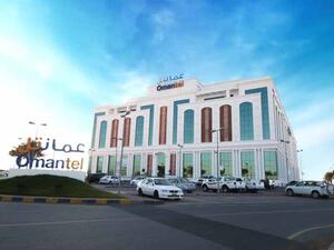 The deal will give Omantel exposure to nine growth markets with a total population of 175 million outside an already-saturated domestic market. (File photo)
