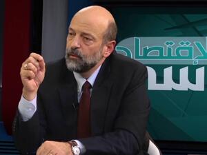 رئيس الحكومة الاردنيه - عمر الرزاز 