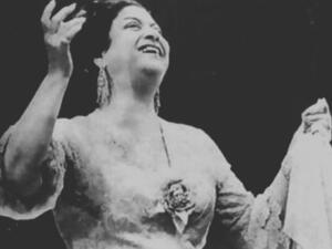 كوكب الشرق أم كلثوم 