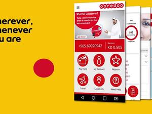 Ooredoo تطلق خدمة الدردشة المباشرة عبر تطبيقها