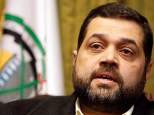  أسامة حمدان