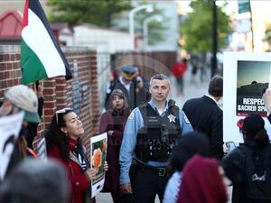 تفرق المتظاهرون دون وقوع حوادث تذكر، فيما اتخذت الشرطة تدابير أمنية مشددة في المنطقة.

