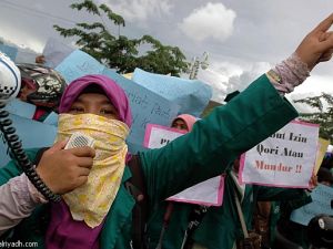 مدينة باندا اتشيه الأندونيسية تفرض حظر تجول على النساء