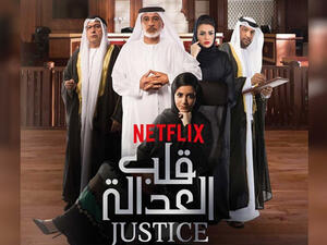 Justice is based on real-life cases from the Abu Dhabi Judicial Department (Source: imagenationad / Instagram) 