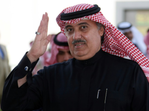 The prince was among those who paid money to the government in return for not going to court (AFP/File)