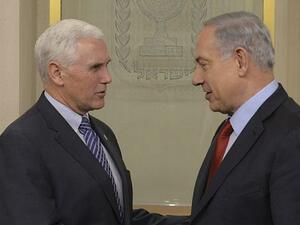 أثار قرار ترامب سلسلة تظاهرات احتجاجية ومواجهات في الاراضي الفلسطينية