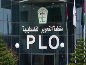 حماس تدعو لانتخابات طالما عرقلتها 