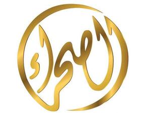 Arab and GCC countries are participating in a patriotic poetry writing contest which offers a total of SR200,000 to the winners in Saudi. (Saudi Gazette) 