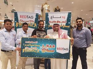 الفائزون في البحرين