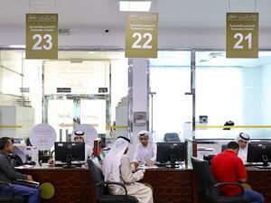 يجدر الذكر بأنّ الخدمة الإلكترونية لـ "حجز الإسم التجاري" تتيح إمكانية حجز الإسم التجاري لمدة شهرين