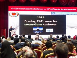 أشرف ما يزيد عن 30 من كبار الأطباء والخبراء الدوليين والأكاديميين من قطر ودول الخليج والشرق الأوسط على الجلسات التعليمية التي تضمنها المؤتمر 