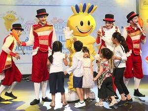 يستعد عالم مدهش لاستقبال العائلات العُمانية القادمة إلى دبي لقضاء إجازة عيد الأضحى المبارك.