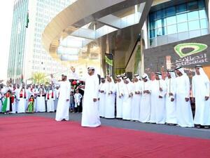 "اتصالات" تحتفي بالعيد الوطني لدولة الإمارات العربية المتحدة