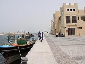 Creek Customs Centre