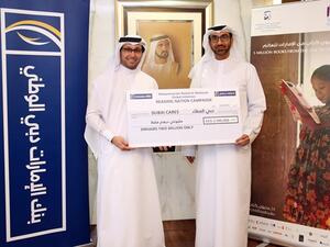 بنك الإمارات دبي الوطني يتبرع بمليوني درهم لطباعة 200000 كتاب 