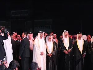 خلال الحدث