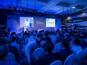 مؤتمر دبي للماس