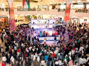 مهرجان بنك الكويت الوطني