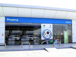 "أدنوك للتوزيع" تدعم مبادرات أسبوع المرور الخليجي بالتعاون مع وزارة الداخلية 