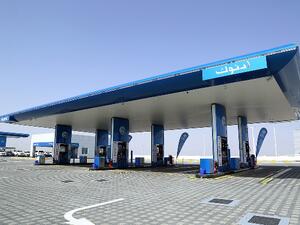 ADNOC's new unified brand will bring together its subsidiary companies under one common identity. 