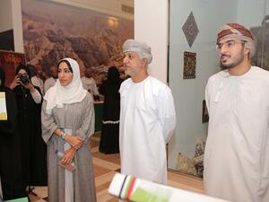 During the event