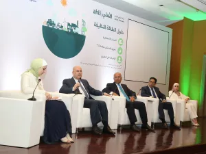 خلال الحدث