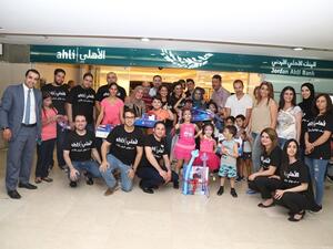 شهد السحب العديد من الفعاليات الترفيهية التي تنوعت ما بين الرسم على وجوه الأطفال وتشكيل البالونات، بالإضافة إلى توزيع بطاقات Jingo's Jungle وحصالات الخير على العملاء الذين قاموا بفتح حسابات جديدة.