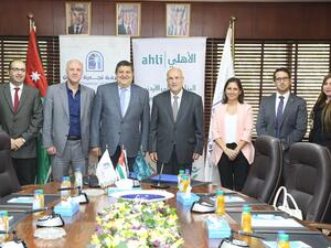 خلال توقيع الإتفاقية