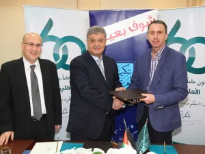 خلال الحدث