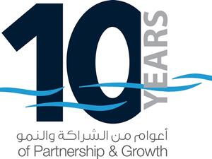 شركة أبوظبي للموانىء