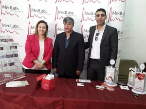 خلال الحدث