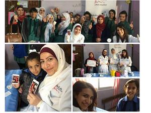 تأتي مشاركة مختبرات مدلاب بهذه الفعاليات انطلاقا من حرصها على نشر الوعي وتعريف المجتمع المحلي باهمية الوصول الى نمط حياة صحي.