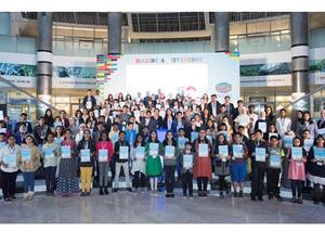 The Company recently held a ceremony to honor 200 of its employees’ pride and joy – their children - who have demonstrated outstanding academic achievements at their respective schools.