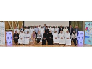 During the event
