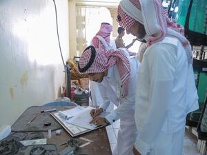 أطلقت الهيئة العديد من الحملات الميدانية التي استهدفت عدداً من القطاعات بمختلف مناطق السعودية.