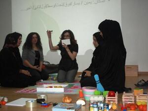 Initiative aims to enhance the skills of teachers in interacting with children with disabilities