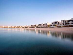Mina Al Arab