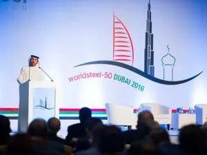 المؤتمر السنوي الخمسين "لرابطة الحديد والصلب العالميّة"