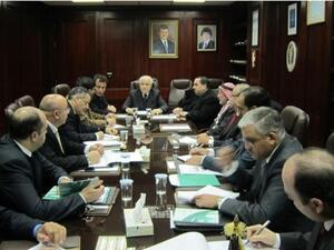 During the meeting