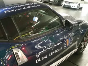 سيارة نيسان z370 الرياضية